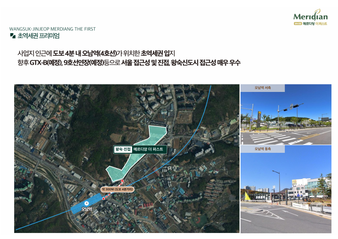 입지6.png