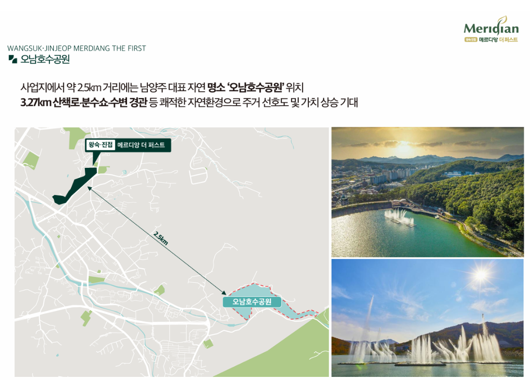 입지5.png