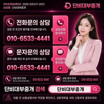 카카오톡 플러스친구, 카카오채널, 오픈채팅은 운영하지 않습니다.