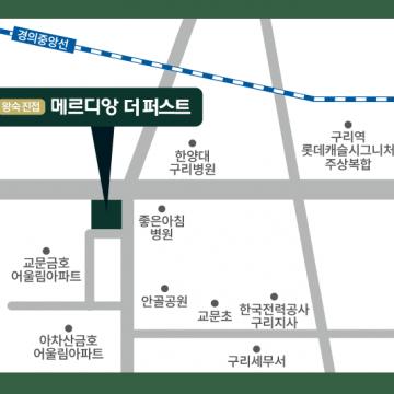 전매 제한 없이 임차권 전매 가능